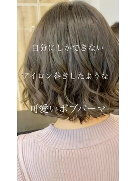 アピッシュ アオヤマ(apish AOYAMA) ボブパーマ