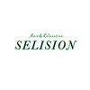 セリシオン(selision)のお店ロゴ