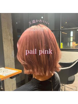 フェアリーテイル(fairy tale) ペールピンク