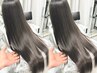 プレミアム縮毛矯正＋つるりんちょ