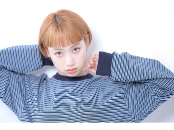 Article 【アーティクル】