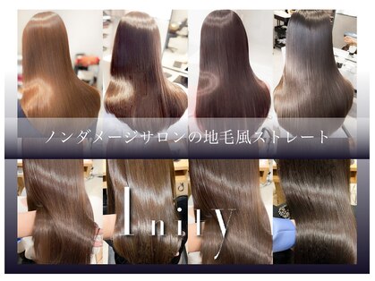 アイニティ(Inity)の写真