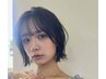 (再来９０日以内)カット＋トリートメント＋頭浸浴スパ