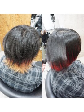 ヘアテリア リュウ 大塚(hair teria ryu) 縮毛矯正/髪質改善縮毛矯正/前髪縮毛矯正/表面ハーフ矯正
