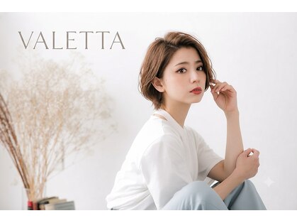ヘアメイク バレッタ(HAIRMAKE VALETTA)の写真