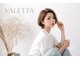 ヘアメイク バレッタ(HAIRMAKE VALETTA)の写真
