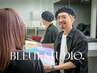 【似合わせ診断カラー】パーソナルカラー提案＋カット＋トリートメント