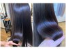 カット含む予約の方【クイックトリートメント(Sコース)半額】　￥1320→￥660