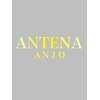 アンテナ 安城店(ANTENA)のお店ロゴ