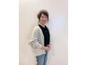 【石田指名限定】　前髪縮毛矯正＋カット  8500→7000(指名料込み）