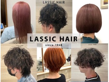 LASSIC HAIR 土山店【ラシックヘア】