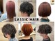 ラシックヘア 土山店(LASSIC HAIR)の写真