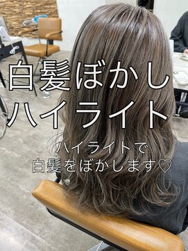 プライズ アイリス 池袋東口店(prize Iris) 白髪ぼかしハイライトイルミナカラー池袋