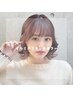 【新規・ツヤ感カラー】イルミナリタッチ(根元3cm)カラー￥9,350-《90min～》