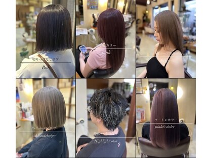 リーガ 荒井店(RIHGA)の写真