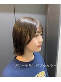 切りっぱなし外はねボブ/ブリーチ無しダブルカラー