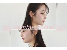 ナンブ セントラル(nambu-CENTRAL)
