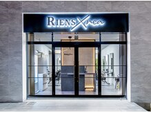 リエンスクレア(RIENS xrea)の雰囲気（入り口は高級感溢れるデザイン｜岡山/大元駅周辺）