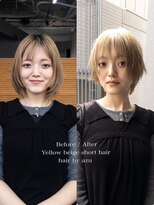 ニーィ バイ カータ(Niii by CARTA) Yellow beige short/azu