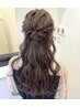 【◆SEINA指名限定】結婚式などのヘアセット ¥5,500