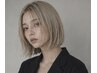 黒染め落としブリーチ+オンカラー ¥11000