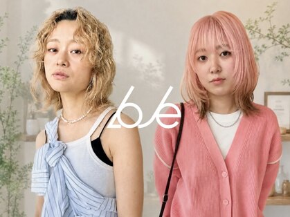 ロジェ(loje)の写真