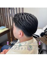 グラシアス(Gracias)&nbsp;テーパーフェードスタイル