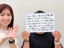 【北千住】育毛促進サロン[Re:Noa hair & scalp care]の雰囲気（お客様と二人三脚で目指す、健やかな髪と頭皮を。）