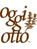 まるで別人の髪に♪オッジオットトリートメント【oggiotto】　　　5000円