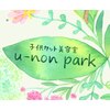 ユノン パーク(u-non park)のお店ロゴ