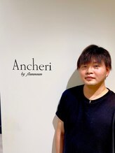 アンシェリ(Ancheri by flammeum) 曽根 惇司