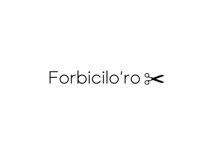 フォルビチローロ Forbiciloroの写真