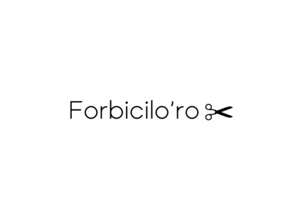 フォルビチローロ Forbiciloroの写真