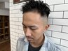 カット＋ツイスト、ツイストスパイラル、波巻きパーマ　￥16500