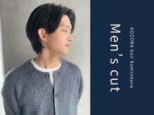 メンズのスタイルのご紹介｜メンズカット☆[メンズカット/メンズパーマ/ツイストスパイラル/２ブロック]