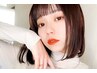 カット＋TOKIOストレート＋最高級TOKIOトリートメント  ￥16500