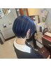 ☆おすすめ☆【桐生限定】カット+フルカラー+トリートメント￥11000