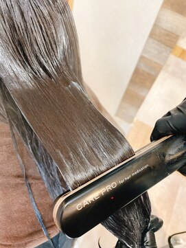 トゥーリ よろずや通り店(tuuli) tuuli 長崎◇大人かわいい　20代30代40代の髪質改善　縮毛矯正