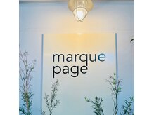 女性スタッフ2人の小さな美容室です