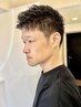 2回目のご来店の方限定☆メンズカット＋炭酸頭皮ケア 