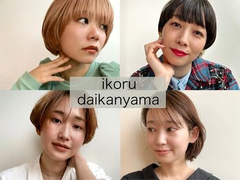 ikoru【イコル】