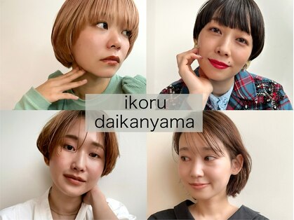 イコル(ikoru)の写真