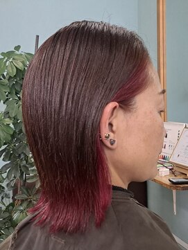 エアリー(Airly) インナーカラー