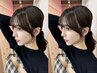  【韓国風似合わせ小顔ヘア】前髪＋顔まわりカット￥2980【新宿/韓国ヘア】