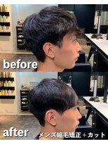 エノア 青山(ENORE)&nbsp;メンズ縮毛矯正/曲がる縮毛矯正/メンズ髪質改善/メンズカット