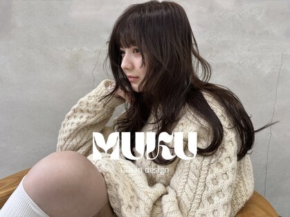 ムク(MUKU)の写真