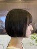 《学割U24》就活・インターン・実習 応援!!/暗髪カラー 下北沢