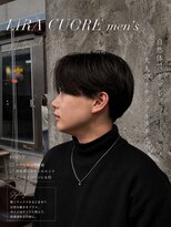リラクオーレメンズ(LIRA CUORE men's)&nbsp;シャドウパーマ/メンズ縮毛矯正/毛流れセンターパート