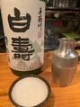 クレヨン 国分寺(crayon.) お酒好きです。国分寺の良い店紹介します!【国分寺/国分寺駅】