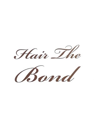 ヘアーザボンド(Hair The Bond)
